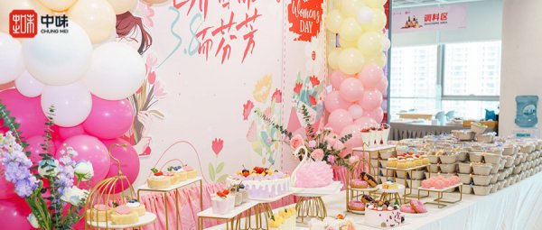 “食”光致意，，，，，，，，“她”自芳菲丨鉴黑担保网2025三八节系列活动精彩回首